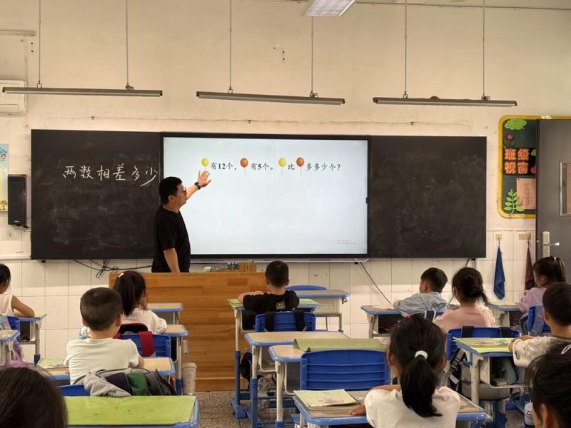 王树峰.jpg
