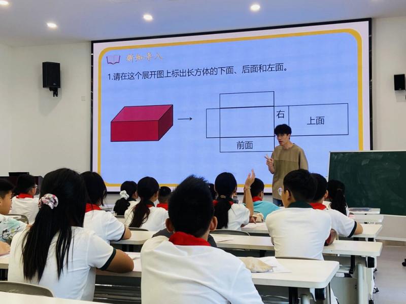 新教师4.jpg