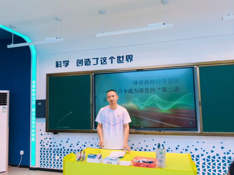 QQ_1787813813313.png