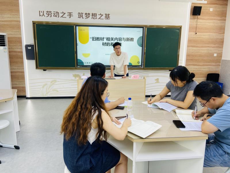 QQ图片20260828081841.jpg