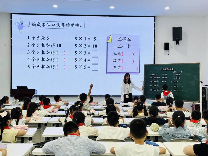 QQ图片20260914145415.jpg
